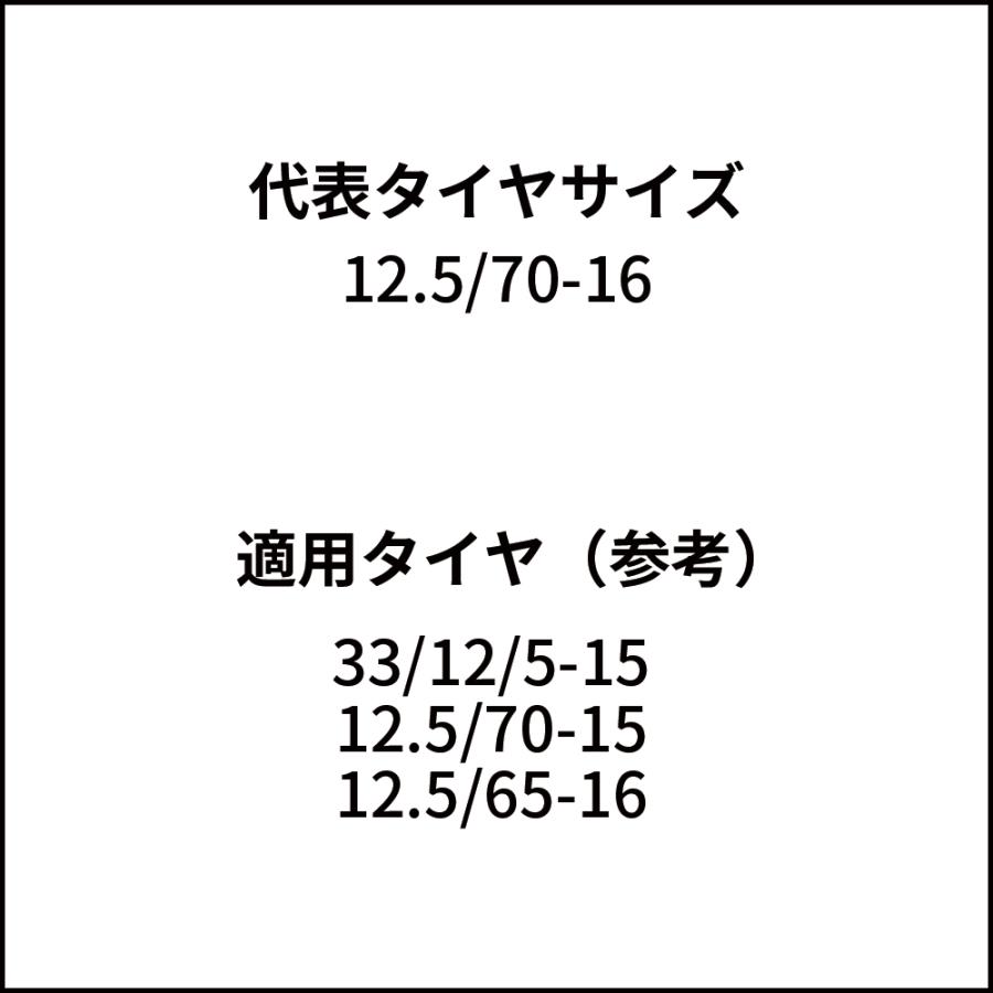 タイヤチェーン　建機・建設機械　F12716H　1ペア価格(タイヤ2本分)　線径9×10　北海道製鎖　70-16　パーツマン　H型　12.5　HSK