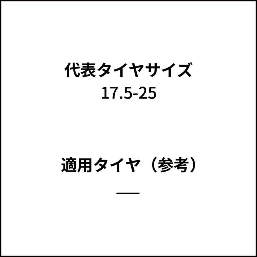 タイヤチェーン　建機・建設機械　G17525H　HSK　H型　パーツマン　1ペア価格(タイヤ2本分)　17.5-25　線径10×13　北海道製鎖