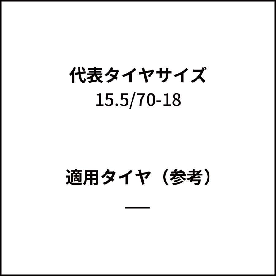 タイヤチェーン　建機・建設機械　F15718L　15.5/70-18　線径9×10　LR型　1ペア価格(タイヤ2本分)　北海道製鎖　HSK　パーツマン｜partsman｜02