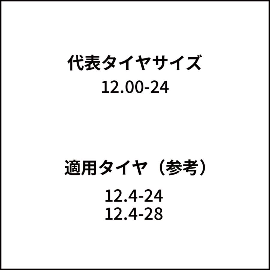 タイヤチェーン　建機・建設機械　13183　12.00-24　線径10×13　HSK　北海道製鎖　1ペア価格(タイヤ2本分)　スタンダード　パーツマン