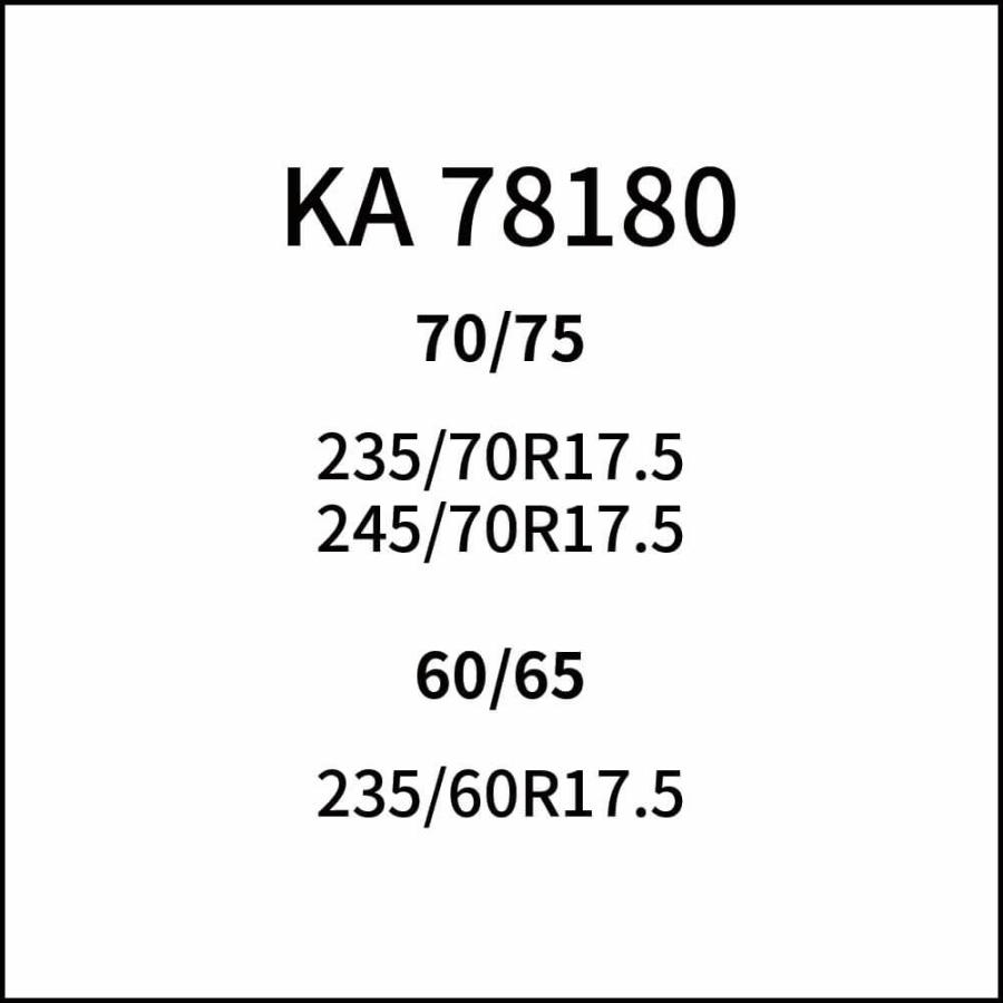 ケーブルチェーン(タイヤチェーン)　SCC　JAPAN　1ペア価格(タイヤ2本分)　夏　TBトラック用　KA78180　KA　オールシーズンタイヤ　パーツマン