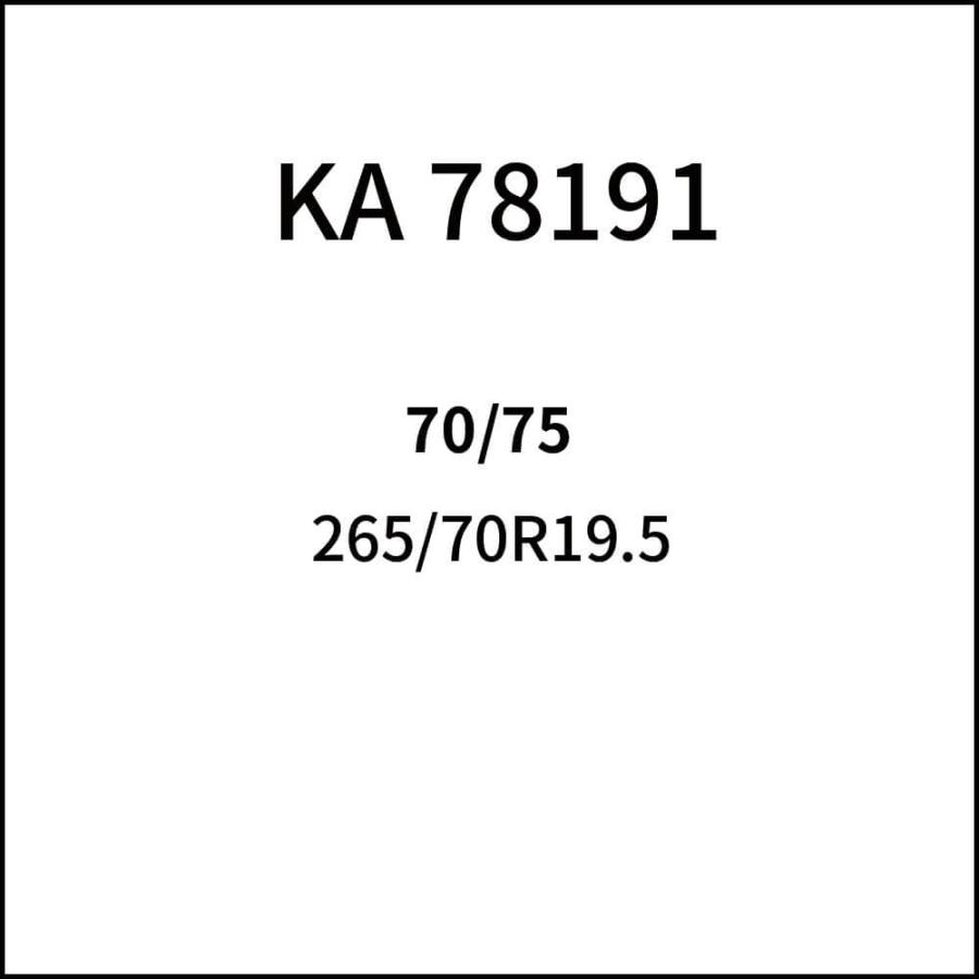 ケーブルチェーン(タイヤチェーン)　SCC　JAPAN　TBトラック用　1ペア価格(タイヤ2本分)　夏　KA　オールシーズンタイヤ　KA78191　パーツマン