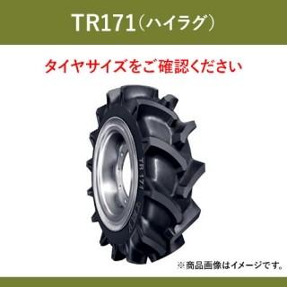 BKT トラクター 農業用・農耕用 バイアスタイヤ（チューブタイプ）　TR171(ハイラグ)　8-18　PR4　1本 パーツマン