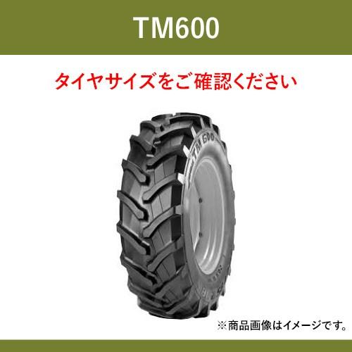 トレルボルグ　トラクター　農業用・農耕用　ラジアルタイヤ（チューブレスタイプ）　85R24　2本セット　TM600(85%扁平)　340　パーツマン
