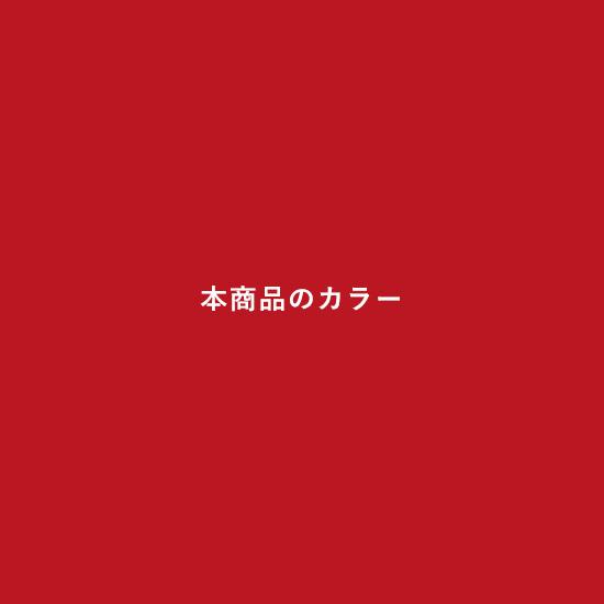 農業機械用カラースプレー ヤンマー レッド（TOR-94800500相当