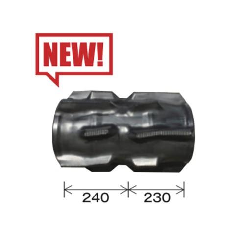 Kubota（クボタ） 470x90x47 東日興産 クボタコンバイン用ゴム