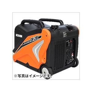 インバーター発電機　KOSHIN(工進) GV-28i 定格出力2.8kVA 送料無料　パーツマン｜partsman