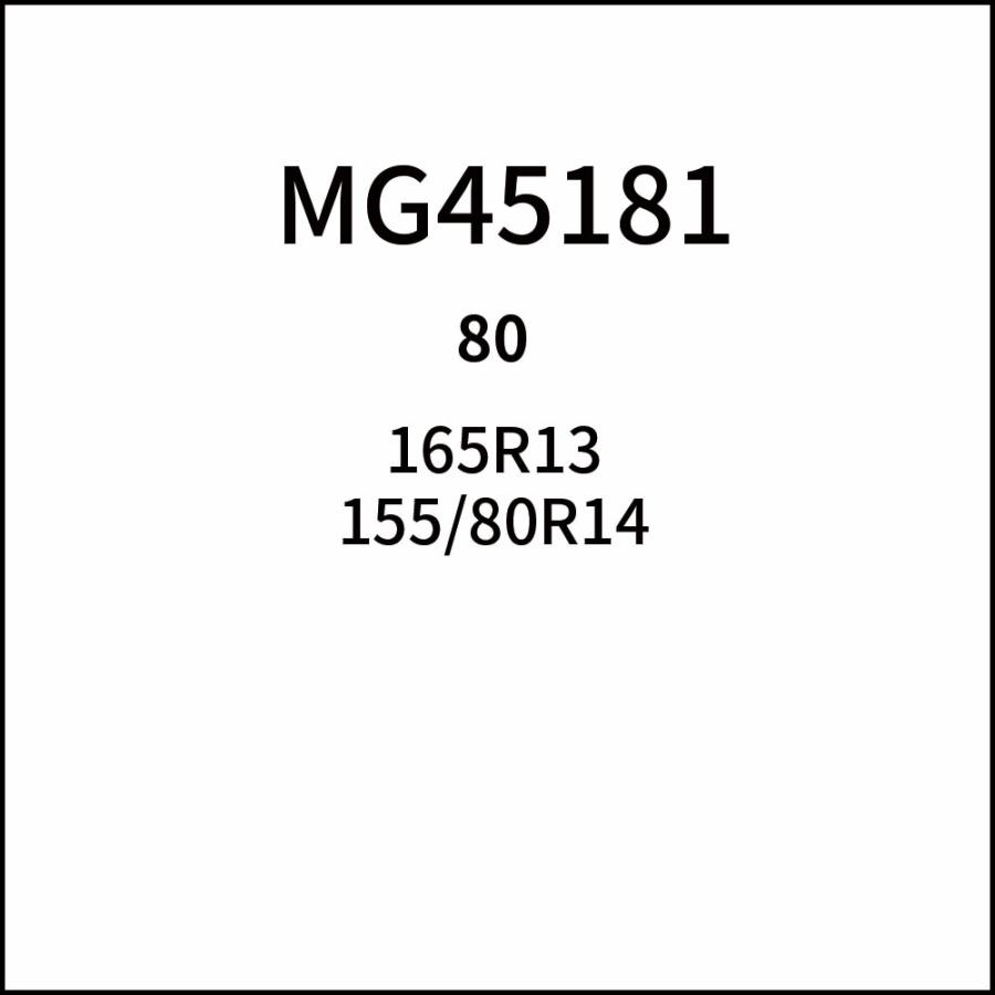 ケーブルチェーン(タイヤチェーン)  SCC JAPAN ライトトラック・フォークリフト用(MG)  MG45181 1ペア価格(タイヤ2本分) パーツマン｜partsman｜02