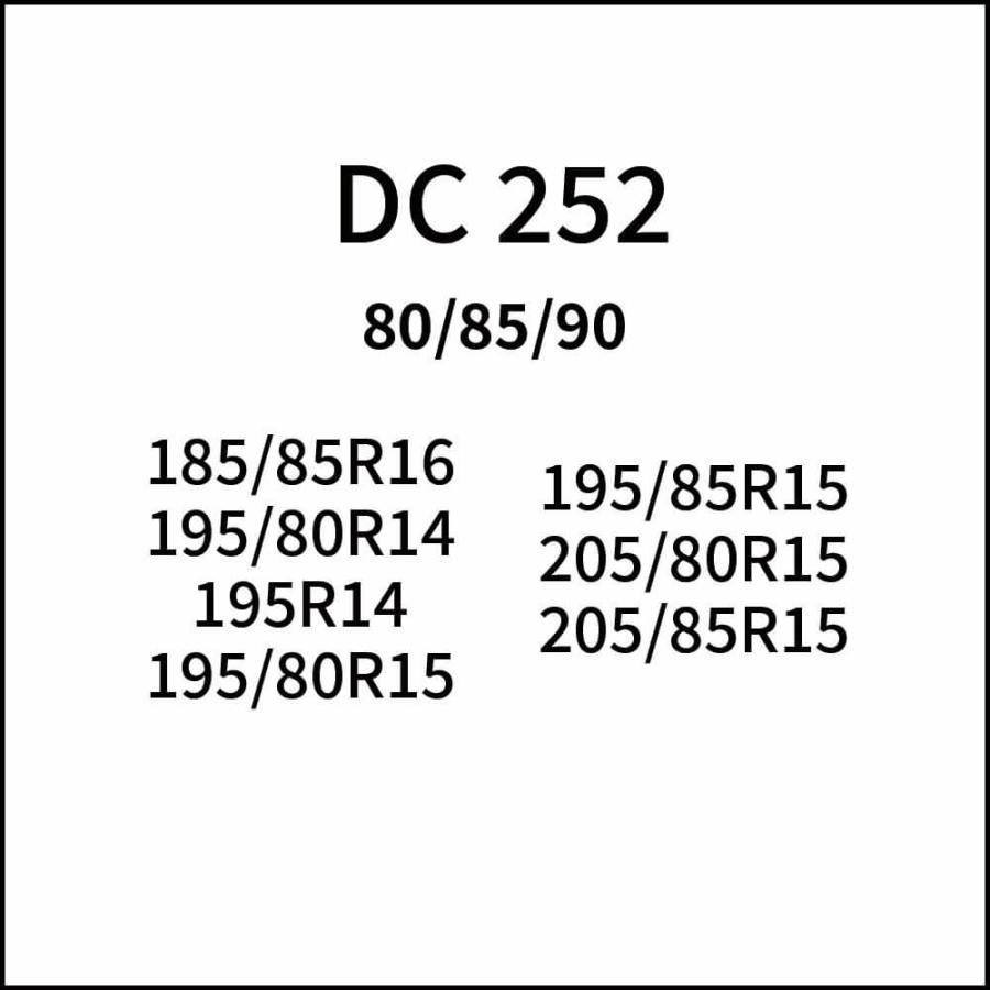 ケーブルチェーン(タイヤチェーン)　SCC　JAPAN　小・中型トラック用(DC)　2ペア価格(タイヤ4本分)　パーツマン　DC252