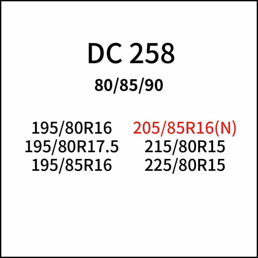 ケーブルチェーン(タイヤチェーン)　SCC　JAPAN　小・中型トラック用(DC)　DC258　2ペア価格(タイヤ4本分)　パーツマン