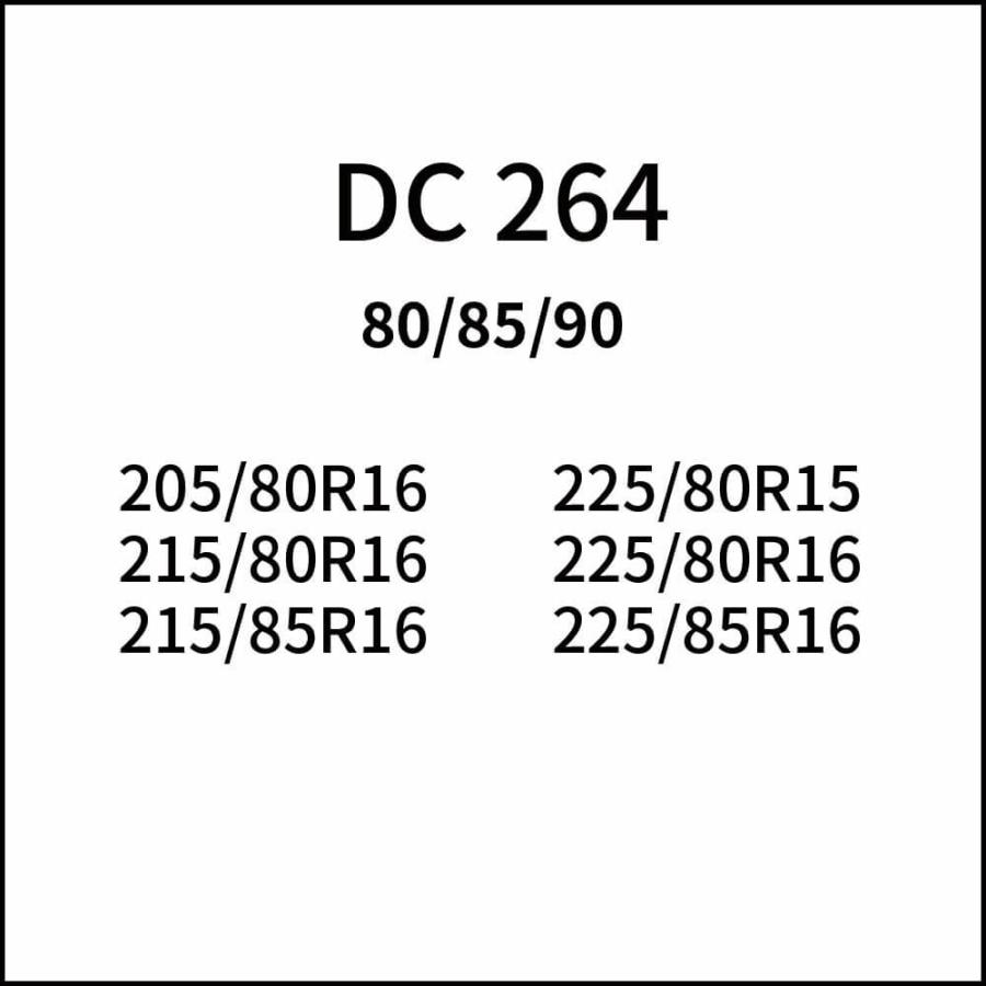 ケーブルチェーン(タイヤチェーン)　SCC　JAPAN　DC264　8ペア価格(タイヤ16本分)　小・中型トラック用(DC)　パーツマン