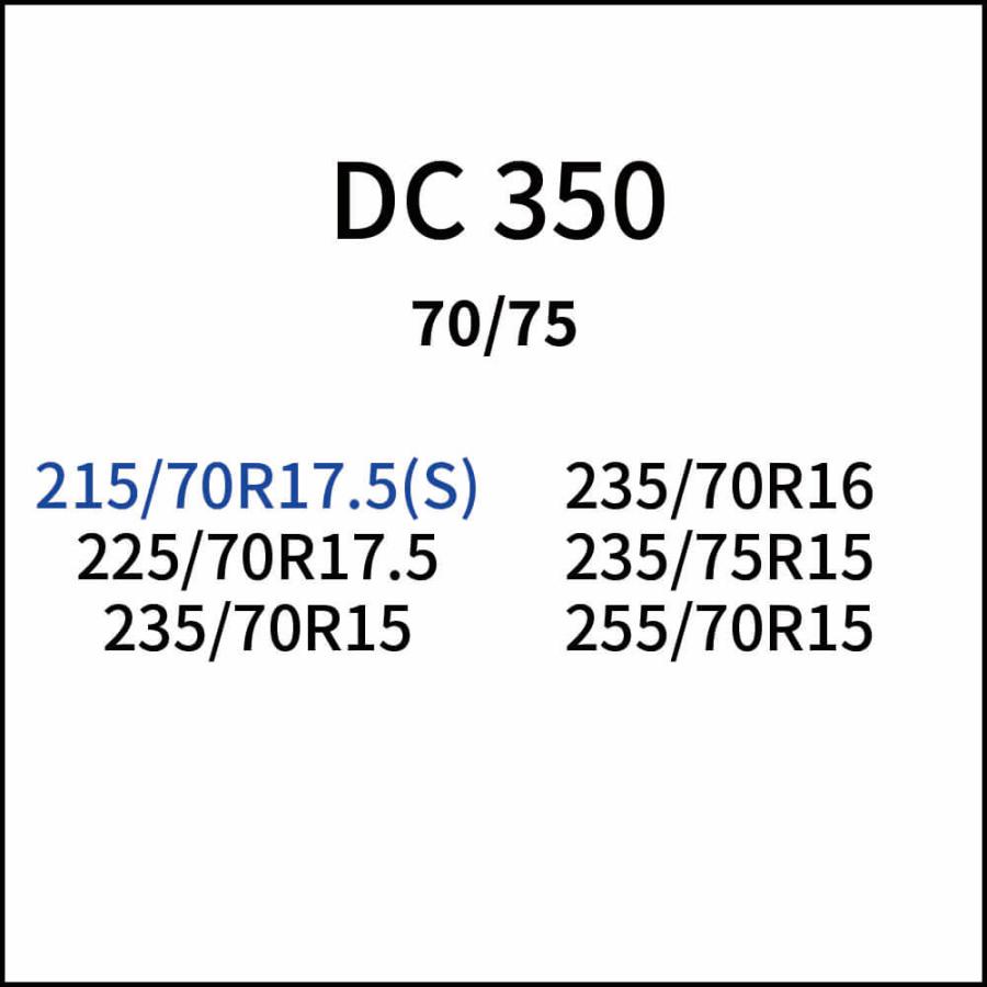 ケーブルチェーン(タイヤチェーン)　SCC　JAPAN　DC350　2ペア価格(タイヤ4本分)　小・中型トラック用(DC)　パーツマン