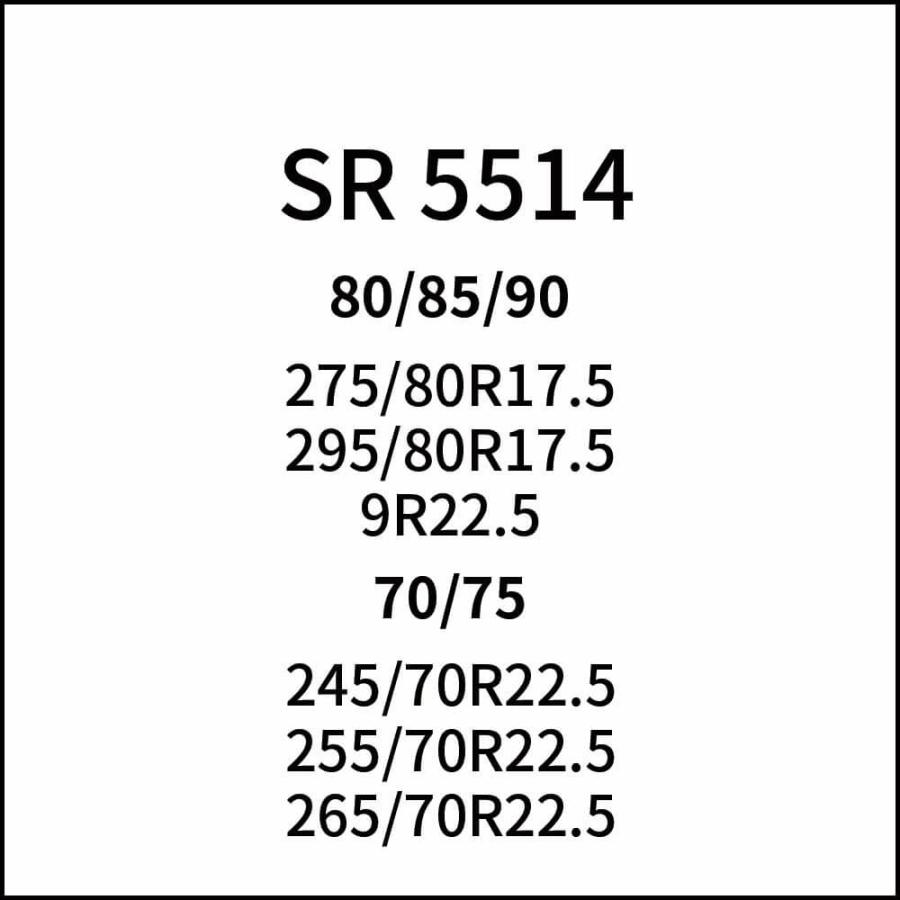 ケーブルチェーン(タイヤチェーン) SCC JAPAN 大型トラック/バス用(SR) SR5514 4ペア価格(タイヤ8本分) パーツマン｜partsman｜03