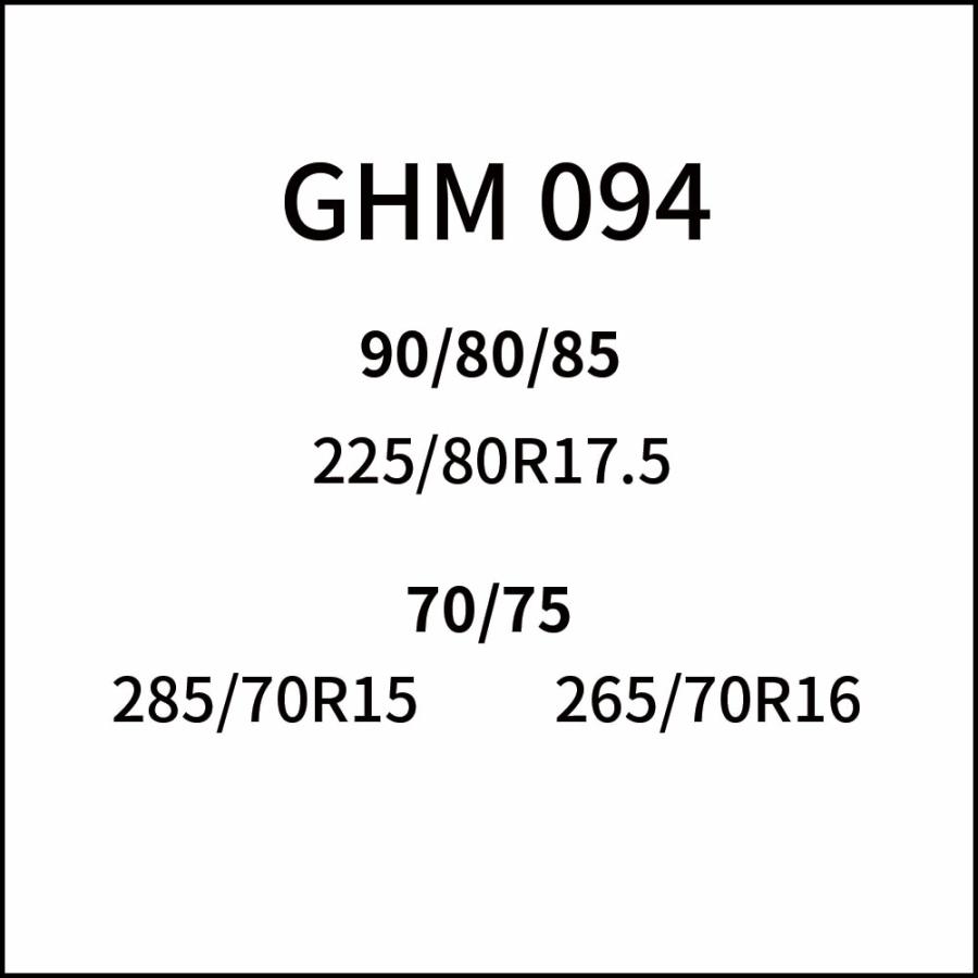 ケーブルチェーン(タイヤチェーン)　SCC　JAPAN　バス用　小・中・大型トラック　10ペア価格(タイヤ20本分)　パーツマン　GHM094