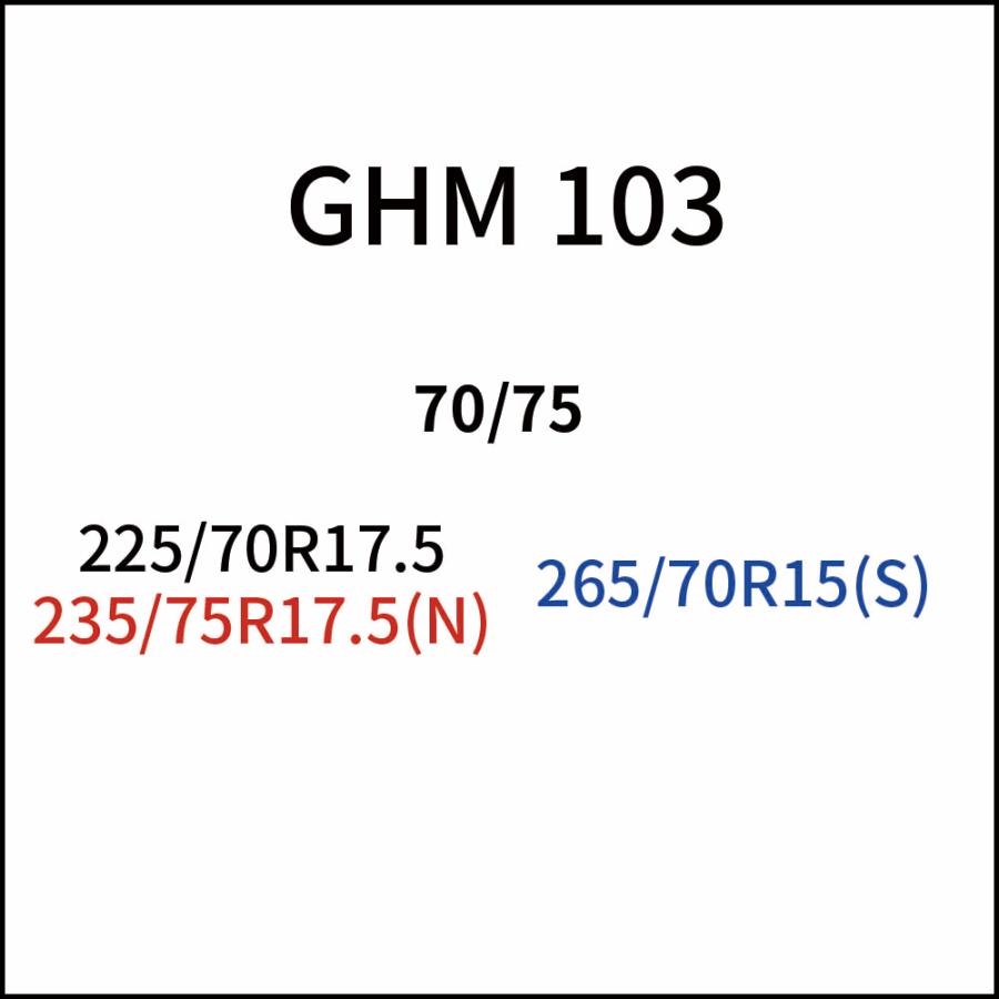 225/80R16(S) 他 GHM103 SCC JAPAN 有線テレビチェーン店(タイアチェーン店)  小・中・大型貨物自動車/2階建てバス用 6有りの実必要経費(タイア12本分)