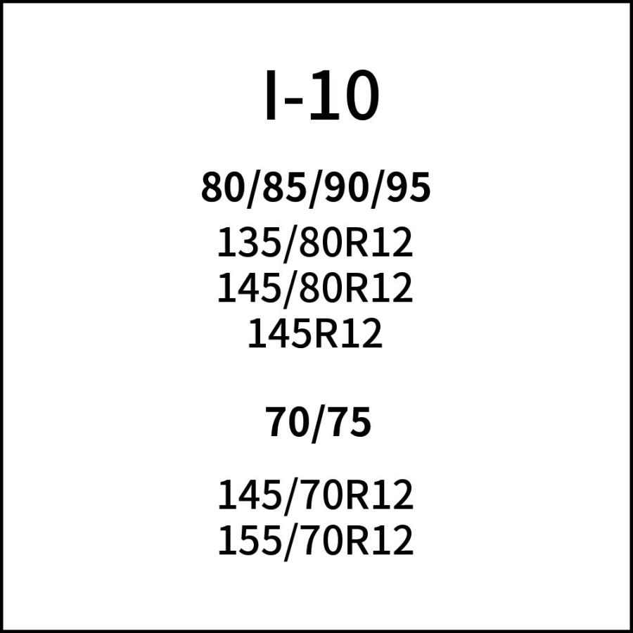 ケーブルチェーン(タイヤチェーン) SCC JAPAN 乗用車・トラック用(ICEMAN) I-10 スタッドレスタイヤ 4ペア価格(タイヤ8本分) パーツマン｜partsman｜04