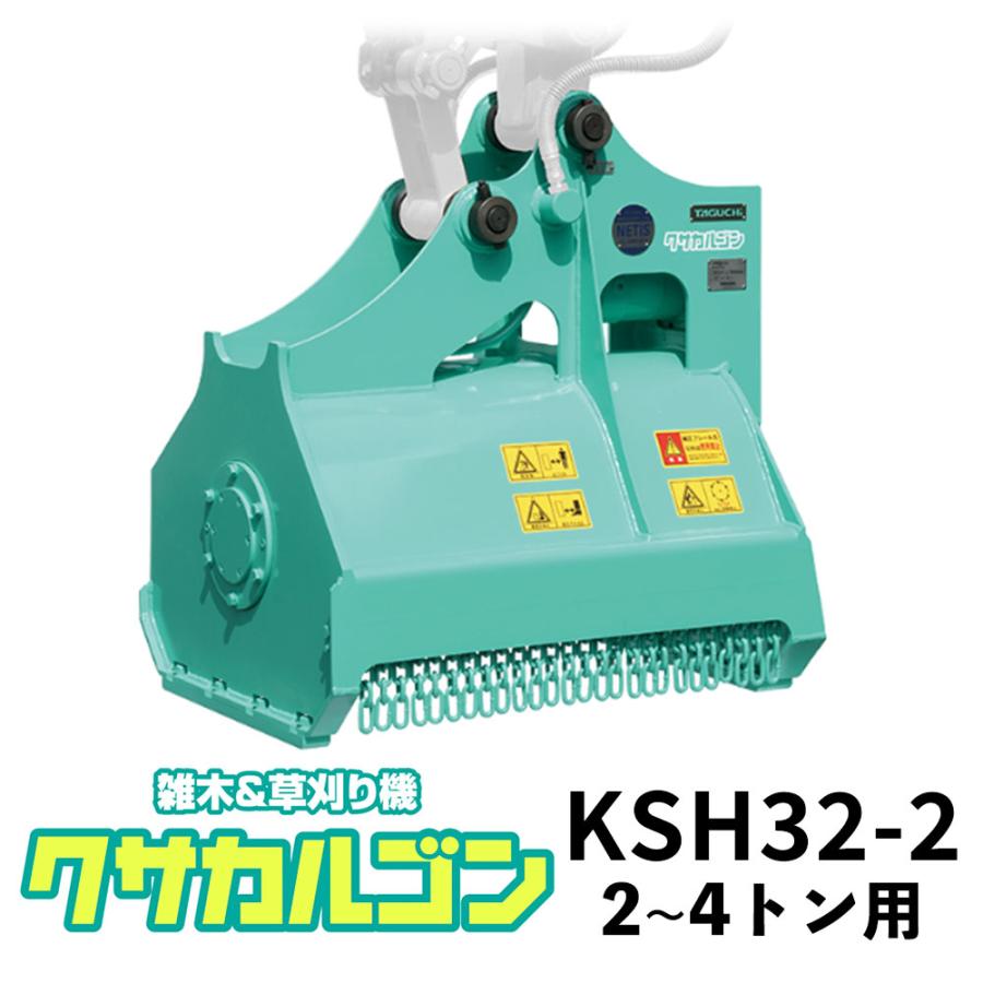 鉄壁クルセイダー ダクネス SP 4枚セット セガサターン『沙羅曼蛇 デラックスパックプラス』 | BEEP