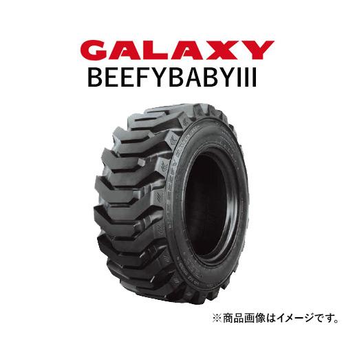 ギャラクシー(GALAXY)　スキッドステア ミニショベル用タイヤ　BEEFYBABYIII　12-16.5　PR10　TL　1本