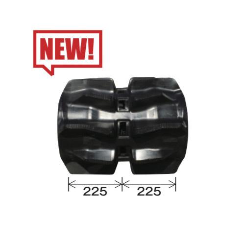 こててん様、専用 東日興産 ゴムクローラー 450 90 50 モロオカ/三菱トラクター専用