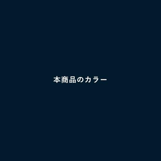 農業機械用カラースプレー　クボタ　青-17号（07935-50068相当）　295ZKB17　5本セット　パーツマン｜partsman｜02