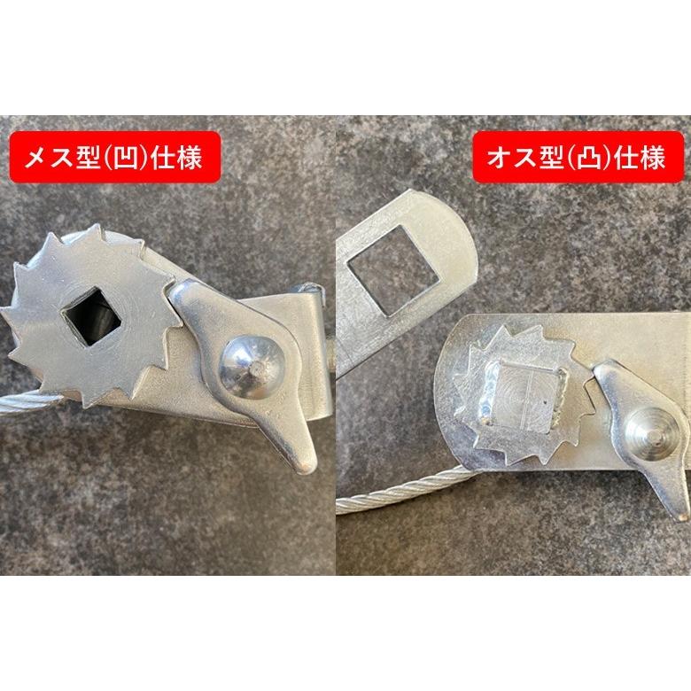 ラチェット式ワイヤーチェーンバンド【メス型】【凹型】 JET-01 (除雪重機・建機専用) 2ペア(タイヤ4本分)の画像