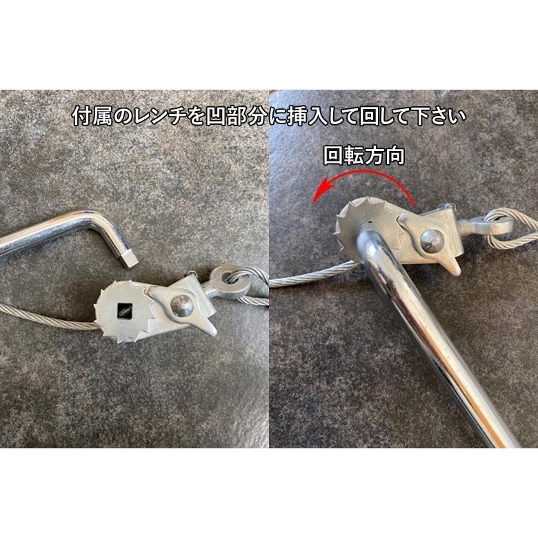 ラチェット式ワイヤーチェーンバンド【メス型】【凹型】　JET-04　(除雪重機・建機専用)　4ペア(タイヤ8本分) |  | 02