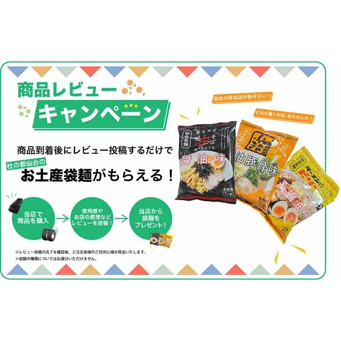 マクシス MAXIS 除雪機用ゴムクローラー CS200x36x72(6207203601)　2本 ※受注生産品 |  | 07