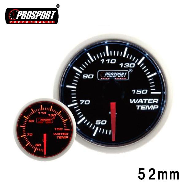 車 水温計 メーター 52パイ 2インチ PROSPORT プロスポーツ ホワイト・アンバーLED 52mm 52ミリ 52Φ カスタム パーツ | ブランド登録なし