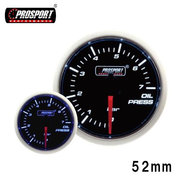 車 油圧計 メーター 52パイ 2インチ Prosport プロスポーツ ホワイト ブルーled カスタム パーツ Www Iainlangsa Ac Id