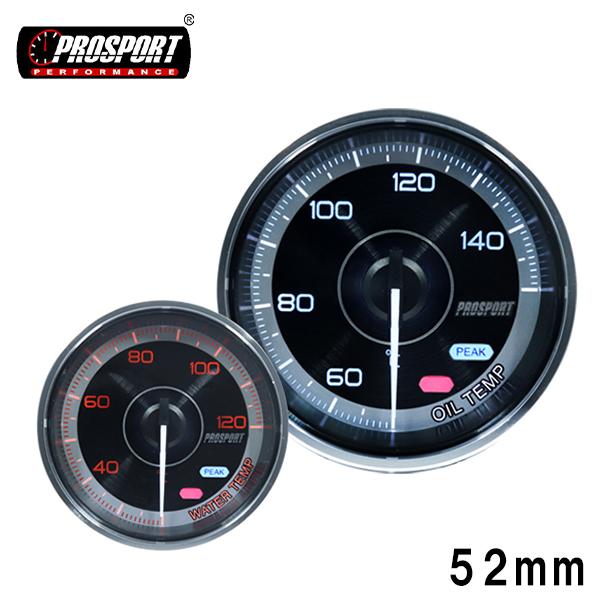 車 油温計 メーター 52パイ 2インチ PROSPORT プロスポーツ ホワイトリング　PK ワーニング機能 52mm 52ミリ 52Φ カスタム パーツ | ブランド登録なし