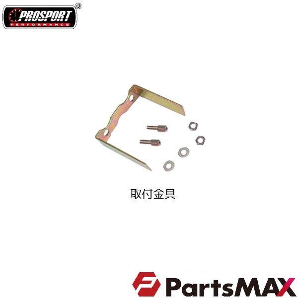 車 ブースト計 メーター 52パイ 2インチ PROSPORT プロスポーツ クラシック ホワイト 52mm 52ミリ 52Φ カスタム パーツ | ブランド登録なし | 01