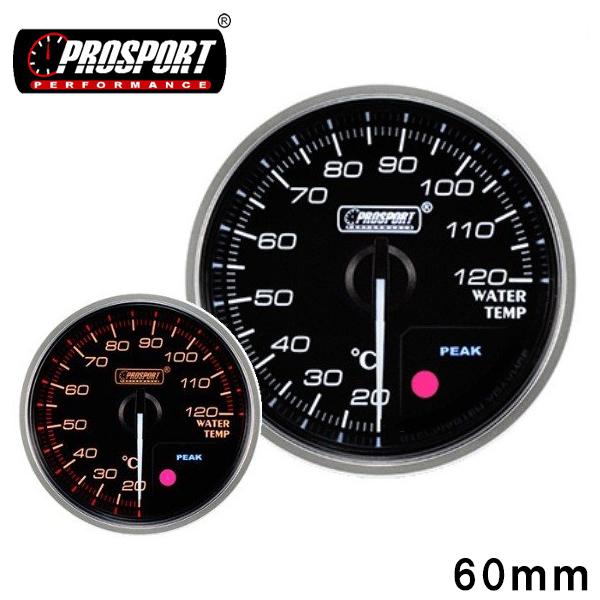 車 水温計 メーター 60パイ PROSPORT プロスポーツ  PK ワーニング機能付 60mm 60ミリ 60Φ カスタム パーツ　 | ブランド登録なし