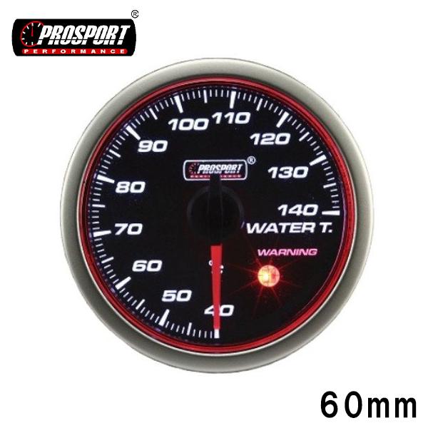 車 水温計 メーター 60パイ PROSPORT プロスポーツ 赤リング ワーニング機能付 60mm 60ミリ 60Φ カスタム パーツ | ブランド登録なし