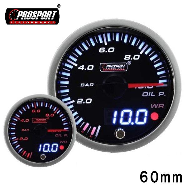 全品送料無料 車 油圧計 メーター 60パイ Prosport プロスポーツ デジタル アナログ同時表示 ワーニング機能付 カスタム パーツ 交換無料 Zoetalentsolutions Com