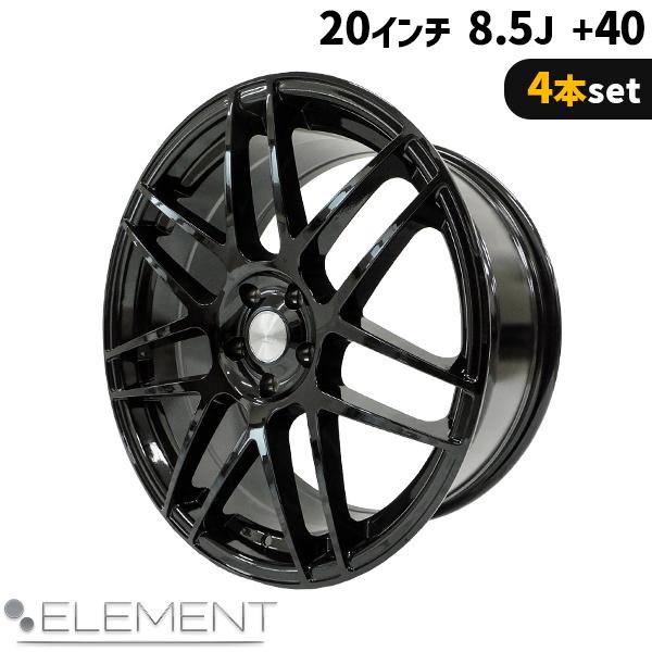 20インチ アルミ 5スポークホイールセット 4本セット ELEMENT 995 20インチ 8.5J+40 5H PCD114.3 ブラック アルミ