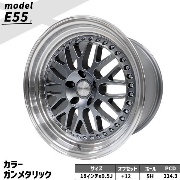 4本セット ELEMENT E55 18インチ 9.5J +12 5H PCD114.3 メッシュ