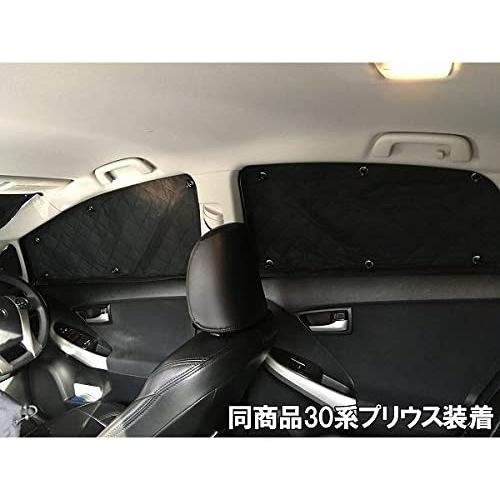 ホンダ N-BOX JF1/JF2系用 サンシェード 1台分 全窓用 10枚セット 車