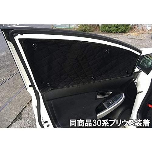 ホンダ N-BOX JF3/JF4用 サンシェード 1台分 全窓用 10枚セット 車中泊
