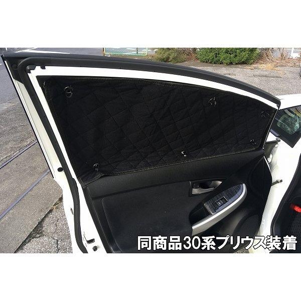 日産 セレナ C27用 サンシェード スマートルームミラー非装着車用 全窓