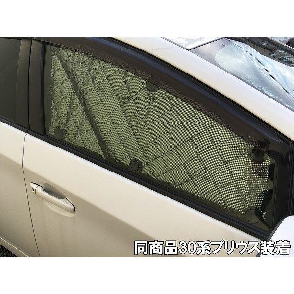 トヨタ アルファード ヴェルファイア 30系用 サンシェード 1台分 全窓