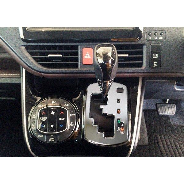 ノア ヴォクシー エスクァイア 80系 ガソリン車用 シフトゲートパネル シフトパネル カスタム パーツ Hn09t5802 Partsmaxヤフー店 通販 Yahoo ショッピング