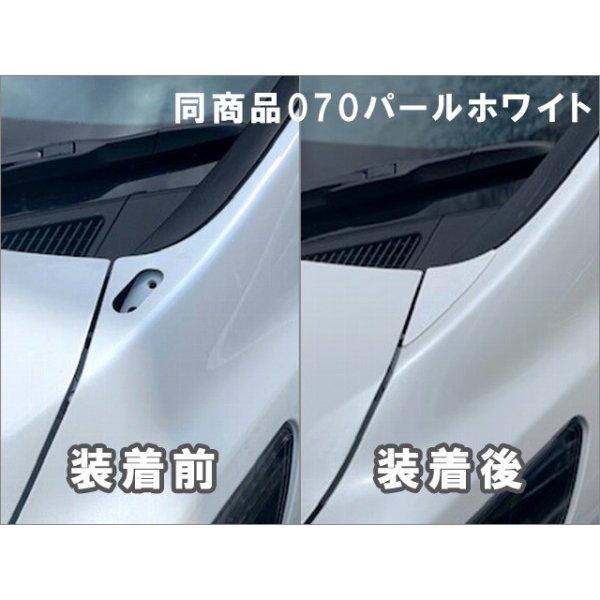 アルファード ヴェルファイア 30系 用 フェンダー ミラー レスカバー