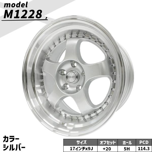 4本セット ELEMENT M1228 17インチ 9J +20 / 10J +18 5H PCD114.3 