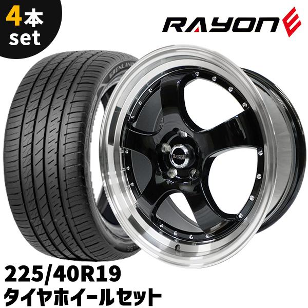 タイヤホイール 4本セット Rayone Racing 143 19インチ 8.5J +35 タイヤホイール 4本セット Rayone Racing 143 19インチ 8.5J +35