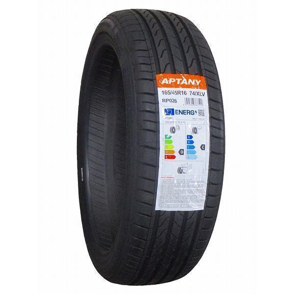タイヤホイール 4本セット Rayone Racing 143GMR 16インチ 7J + タイヤホイール 4本セット Rayone Racing 143GMR 16インチ 7J +