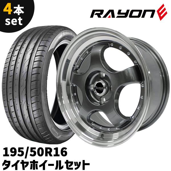 タイヤホイール 4本セット Rayone Racing 143GMR 16インチ 7J +35