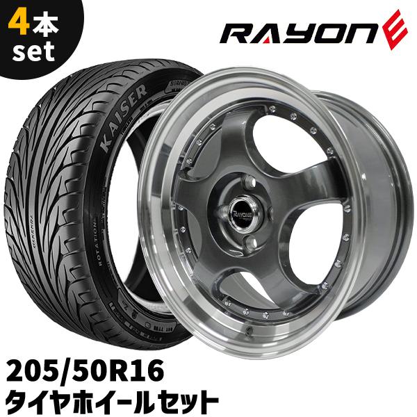 タイヤホイール 4本セット RAYONE 143GMR 16インチ 7J +35 4H PCD100 