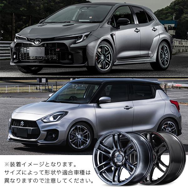マルカサービス タイヤホイール 2本セット MID RMP Racing R26 18x10 