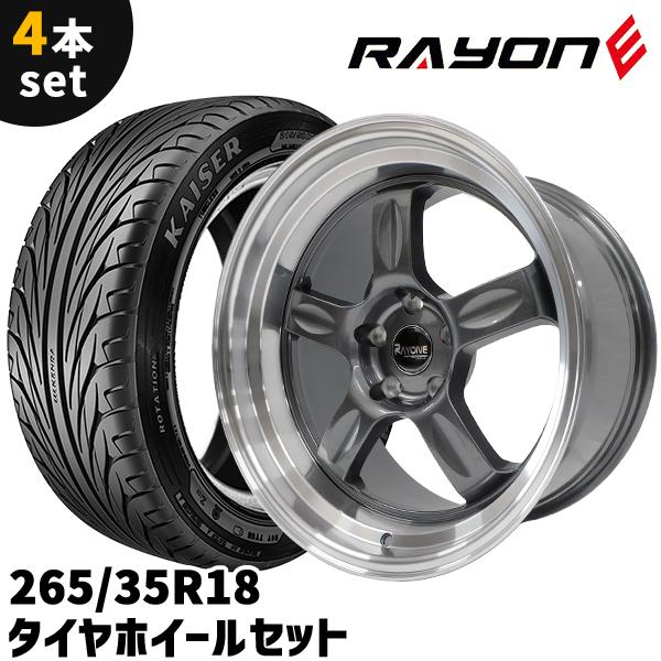 タイヤホイール 4本セット Rayone Racing 5008GM 18インチ 9.5J タイヤホイール 4本セット Rayone Racing 5008GM 18インチ 9.5J