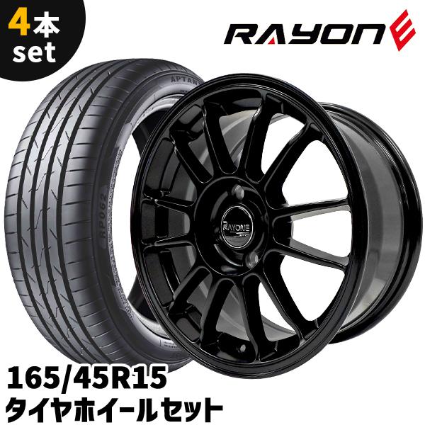 タイヤホイール 4本セット Rayone Racing 6021 15インチ 7J +35 4H PCD100 165/45R15 マット ...